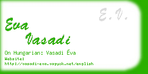 eva vasadi business card